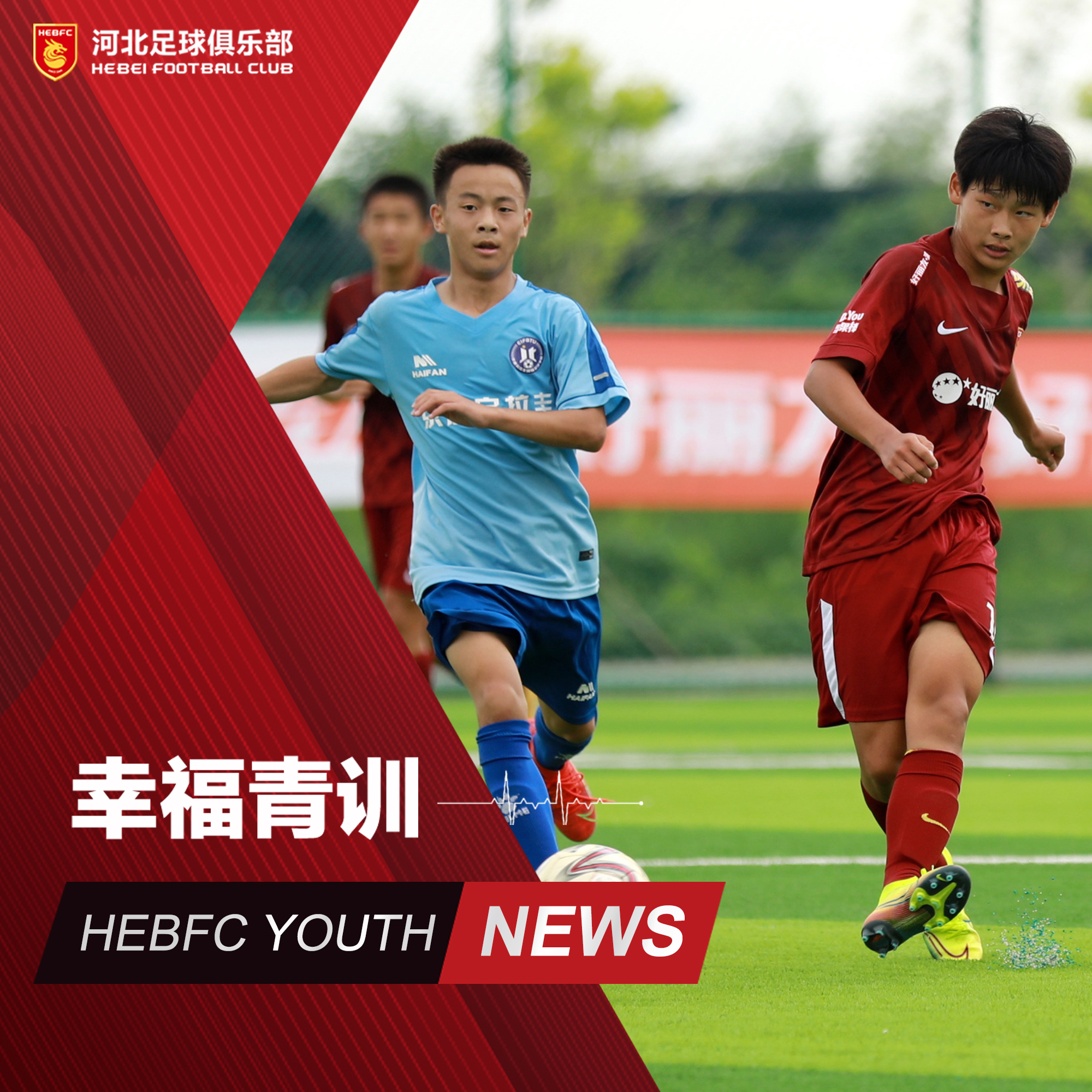 时时彩预测-莱加内斯力克对手，晋级联赛决赛(blg晋级msi胜者组决赛)