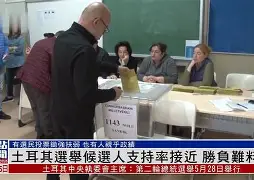 胜负难料，英超对决再掀激情风暴