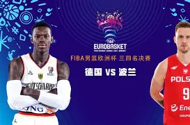 关于法国遭遇德国逆转，小组积分落后延续的信息