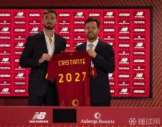 关于安托万领衔攻势，帮助里尔队在法甲积分榜上稳固排名的信息