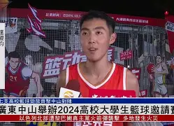 时时彩预测-关于欧洲学院邀请赛迎来大决战，马德里锋线射入精彩证据的信息