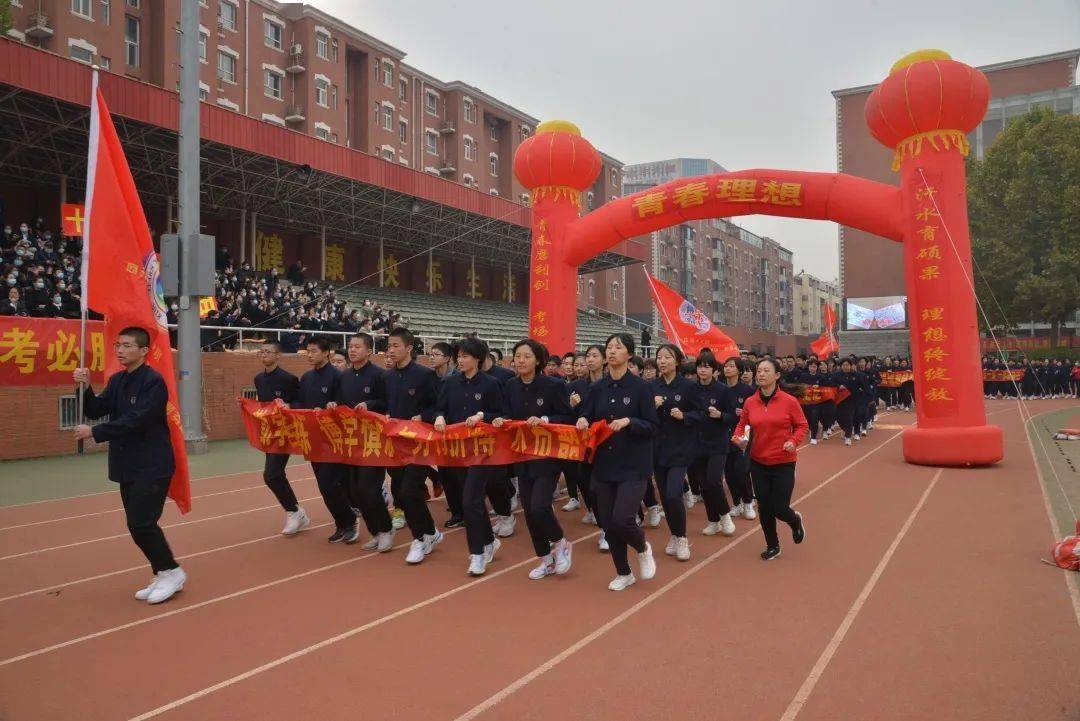 宁夏脱困梦:石嘴山队全力以赴,奋勇争先晋级的简单介绍 宁夏脱困梦:石嘴山队全力以赴,奋勇争先晋级的简单介绍